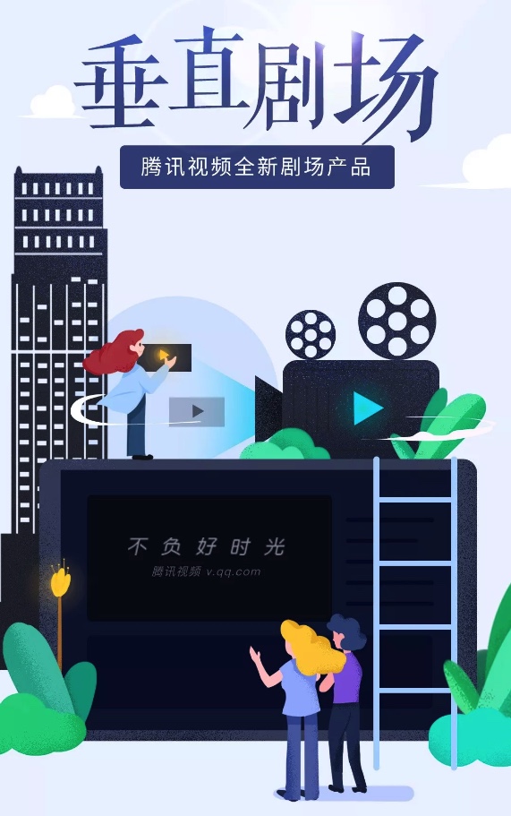 图像 2020-4-6，下午8