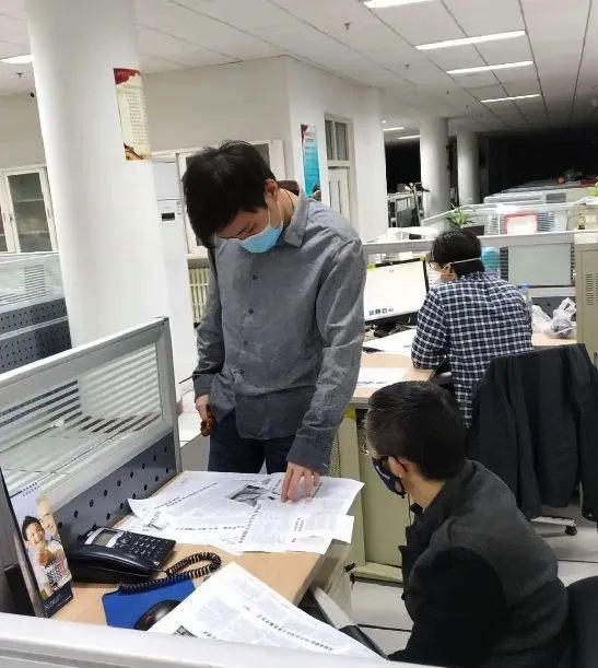 图像 2020-4-6，下午9