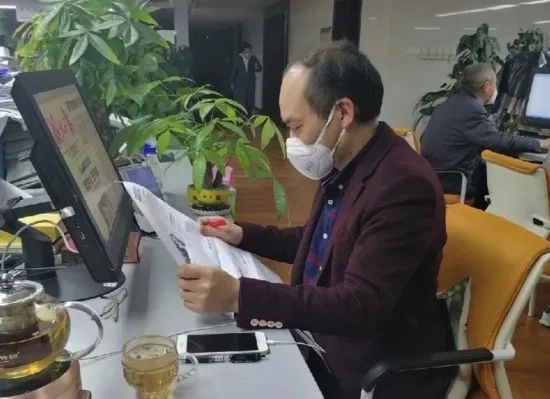 图像 2020-4-6，下午9