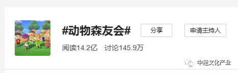 图像 2020-4-6，下午10