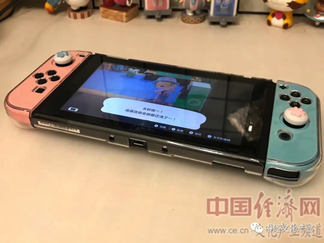 图像 2020-4-6，下午10