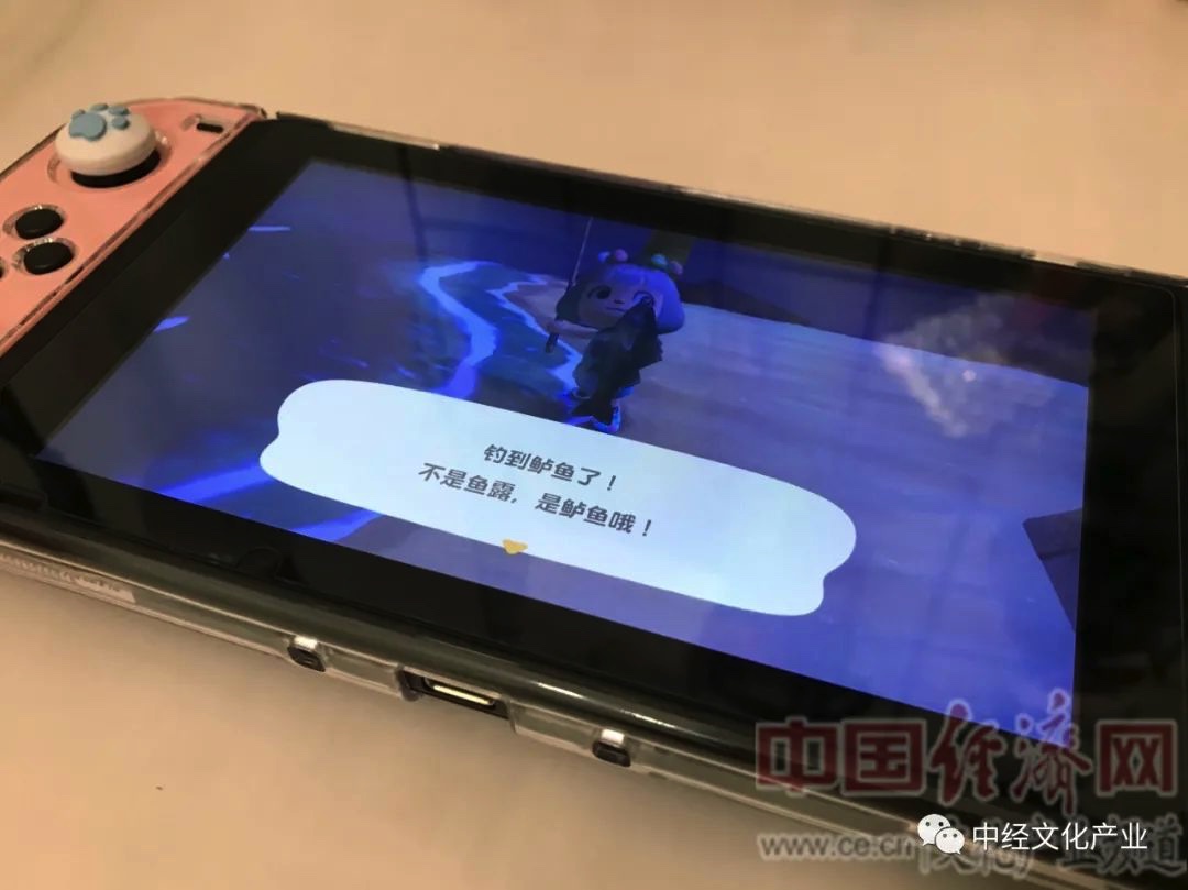 图像 2020-4-6，下午10