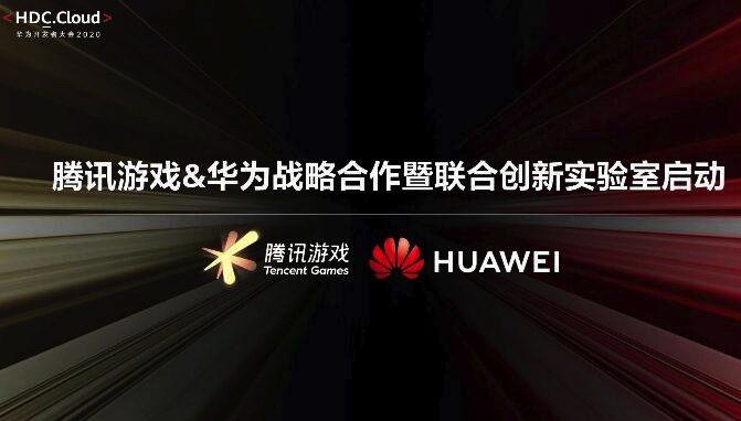 图像 2020-4-7，下午6