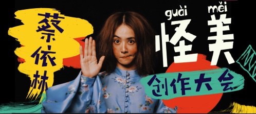 图像 2020-4-9，下午12