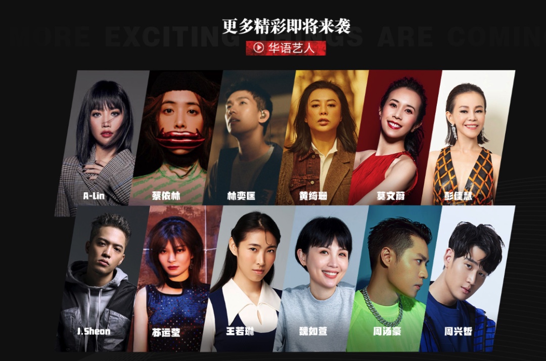 图像 2020-4-9，下午12