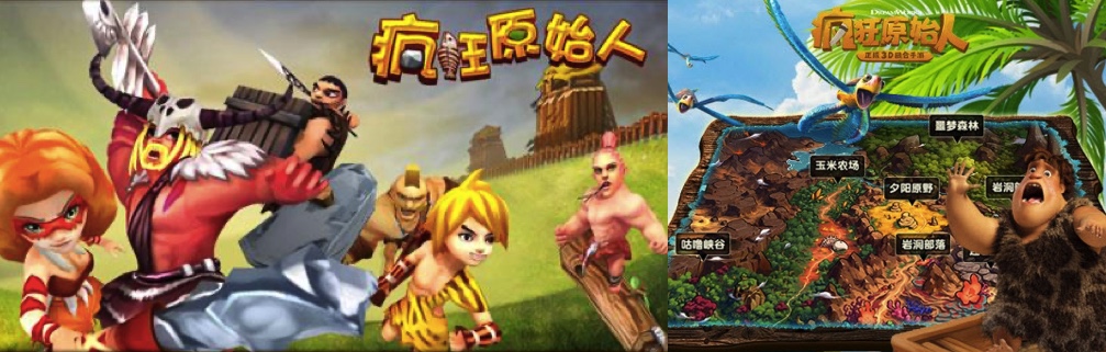 图像 2020-4-9，下午3