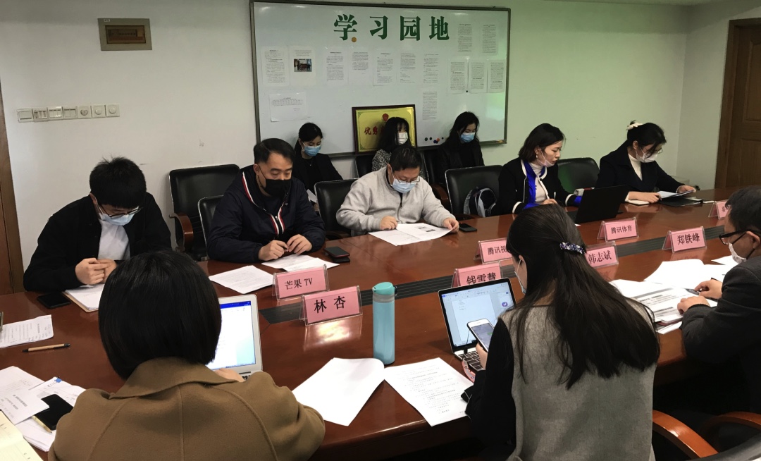 图像 2020-4-9，下午5