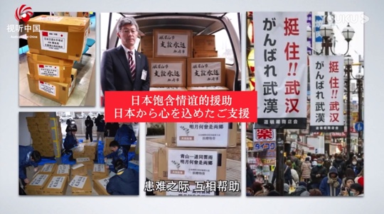 图像 2020-4-10，下午10