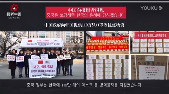 图像 2020-4-10，下午10