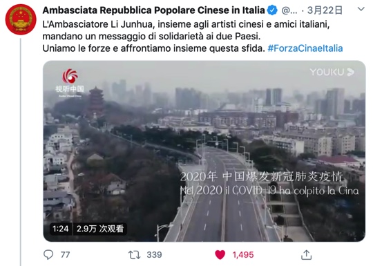图像 2020-4-10，下午10