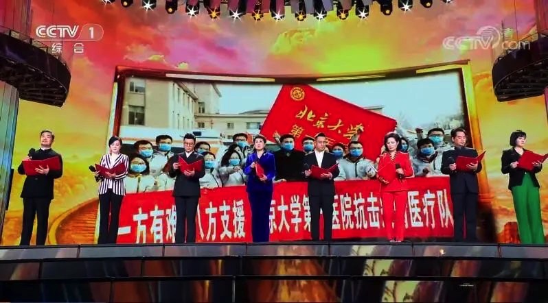 图像 2020-4-11,下午4