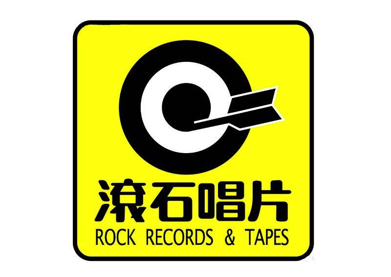 图像 2020-4-11，下午9