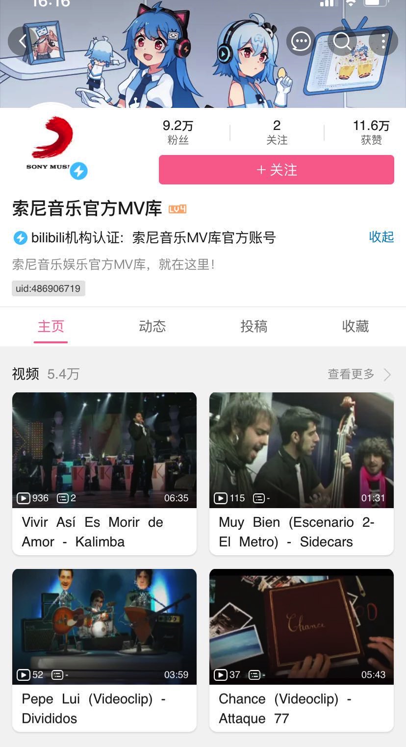 图像 2020-4-11，下午9