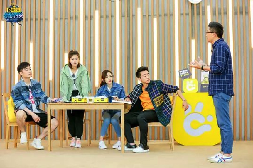 图像 2020-4-11，下午9