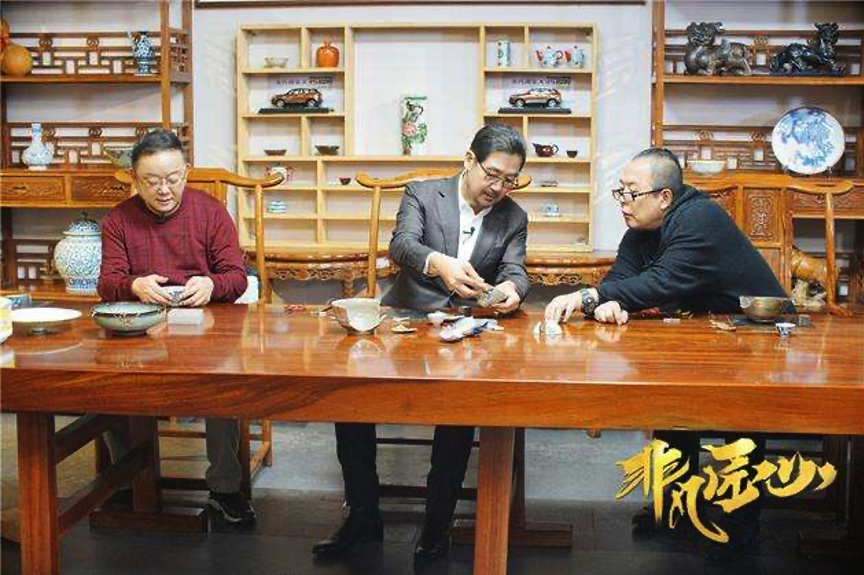 图像 2020-4-11，下午9