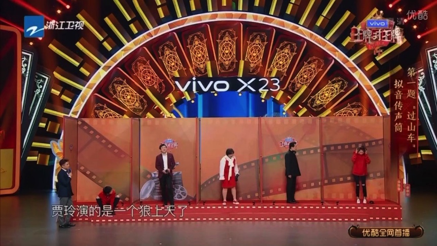 图像 2020-4-11，下午9