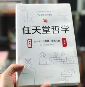 图像 2020-4-12，下午8