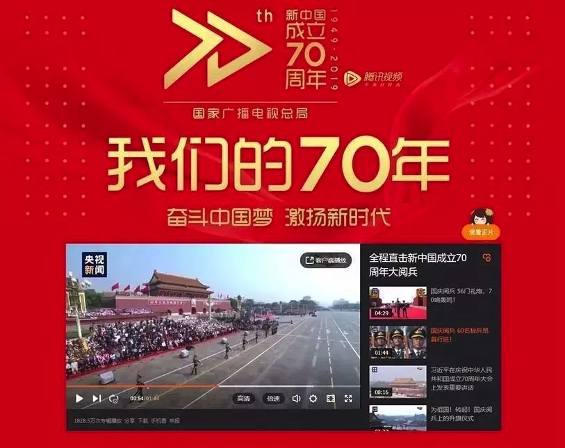图像 2020-4-12,下午10