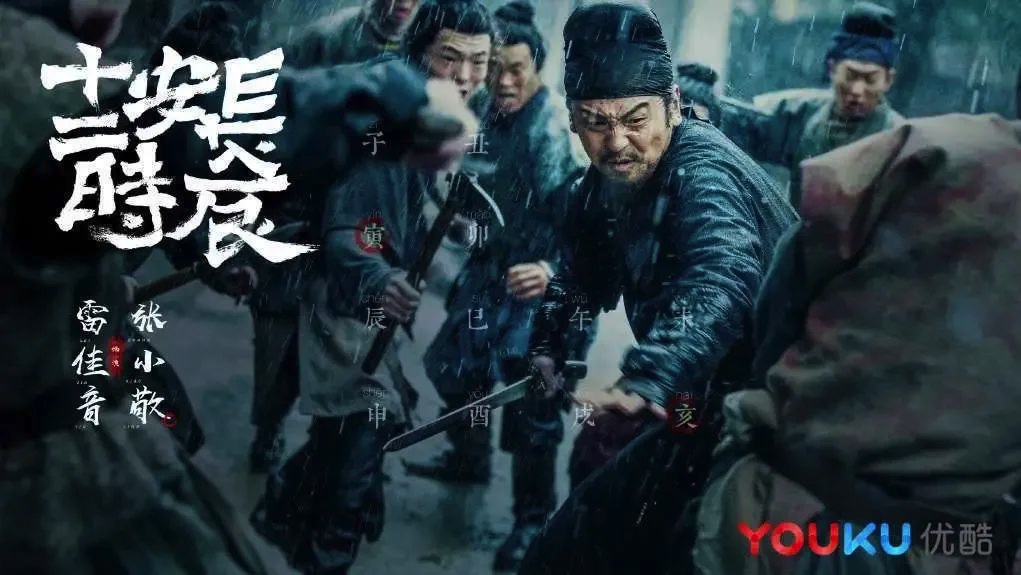 图像 2020-4-12,下午10