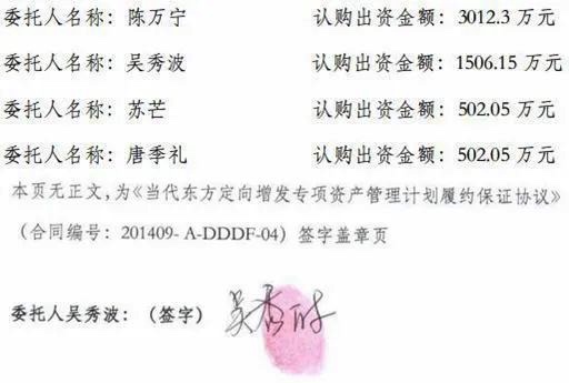 图像 2020-4-13，下午9