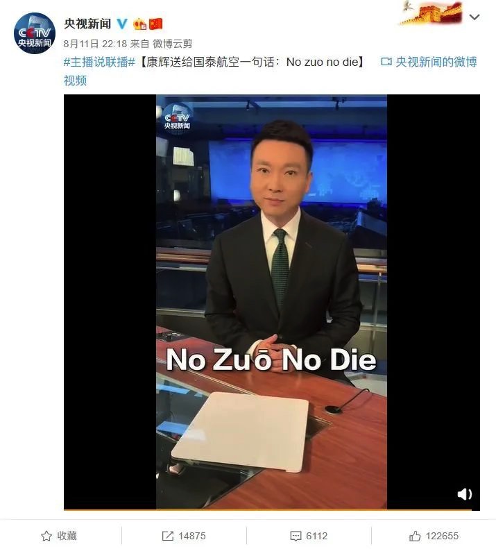 图像 2020-4-13,下午9