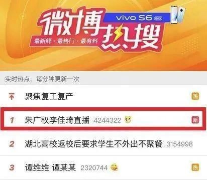 图像 2020-4-13,下午9