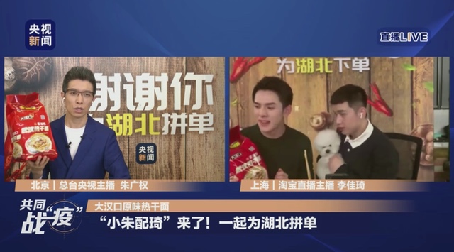 图像 2020-4-13,下午9