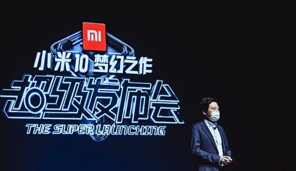 图像 2020-4-13，下午9