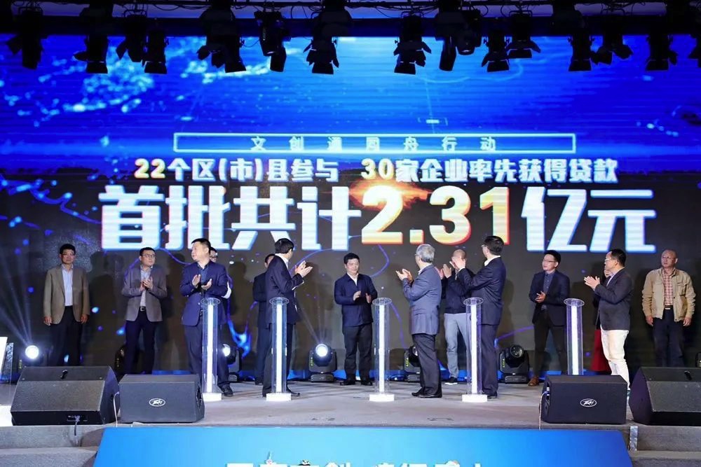 图像 2020-4-13，下午10