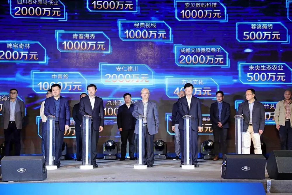 图像 2020-4-13，下午10