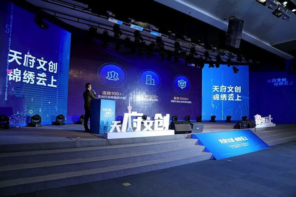 图像 2020-4-13，下午10