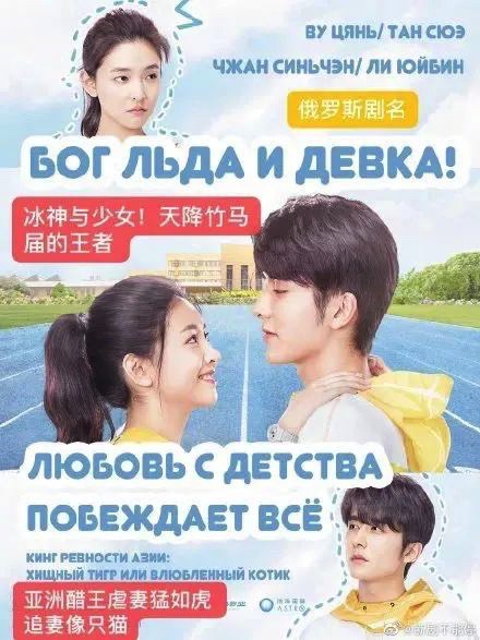 图像 2020-4-14，下午3