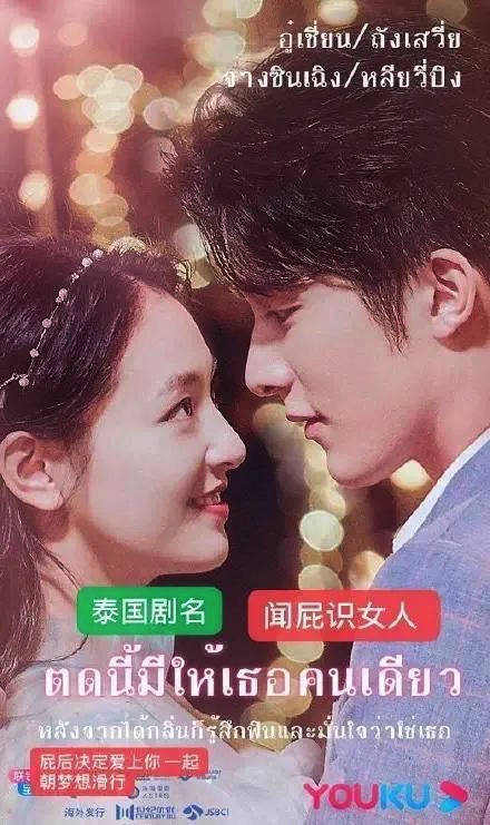 图像 2020-4-14，下午3