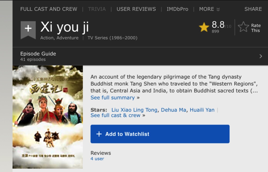 图像 2020-4-14，下午3