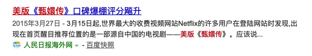 图像 2020-4-14，下午3