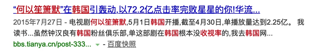 图像 2020-4-14，下午3