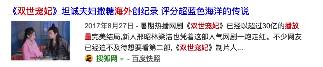 图像 2020-4-14，下午3