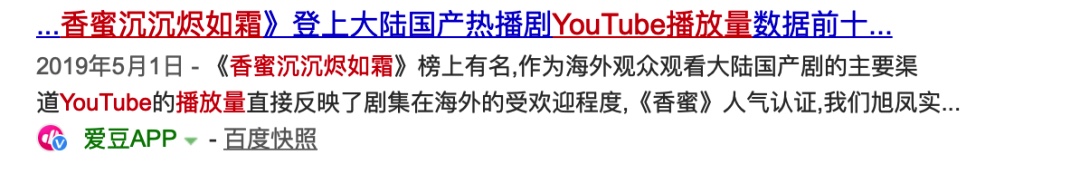 图像 2020-4-14，下午3