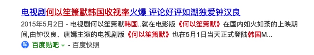 图像 2020-4-14，下午3