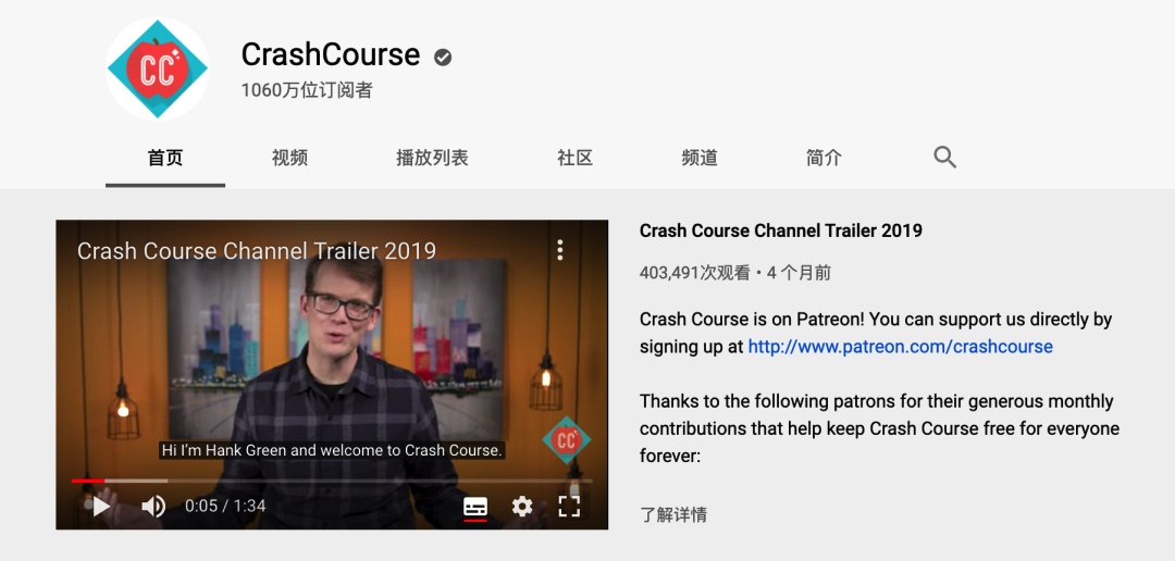 图像 2020-4-14，下午10