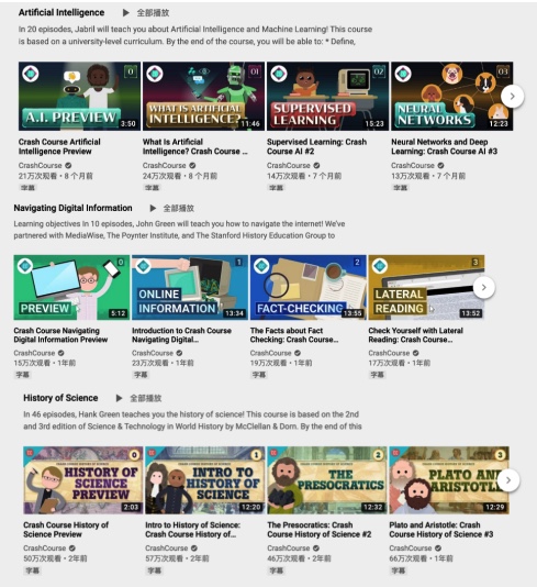 图像 2020-4-14，下午10