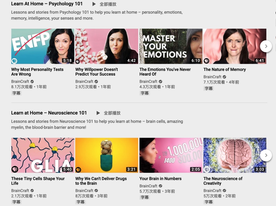 图像 2020-4-14，下午10