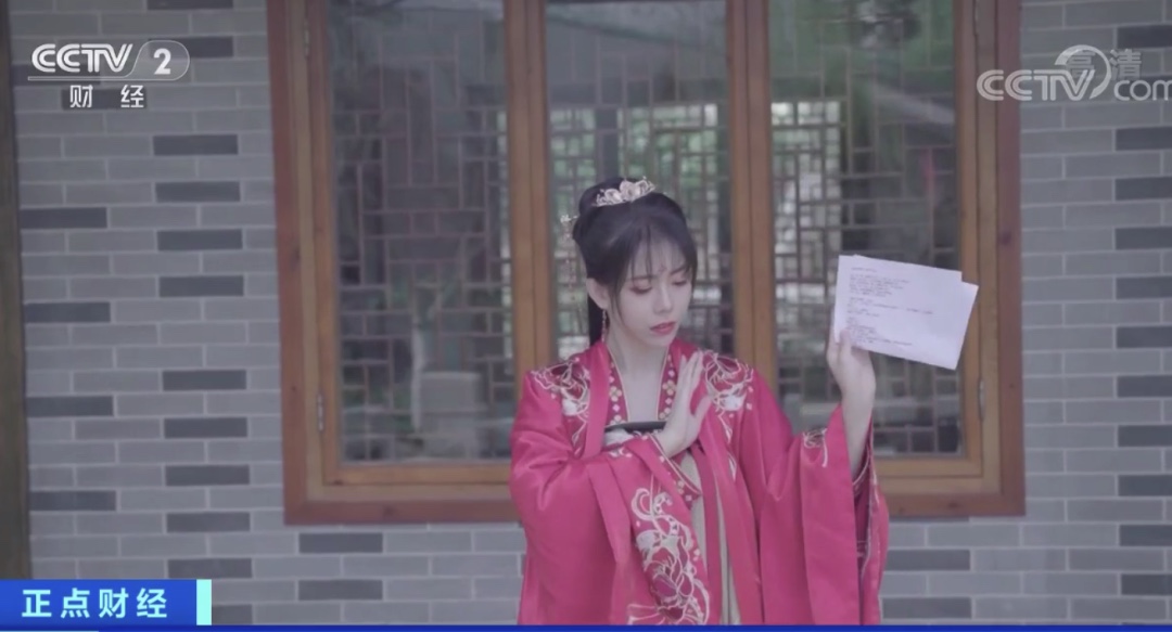 图像 2020-4-14，下午10