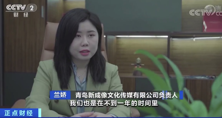 图像 2020-4-14，下午10