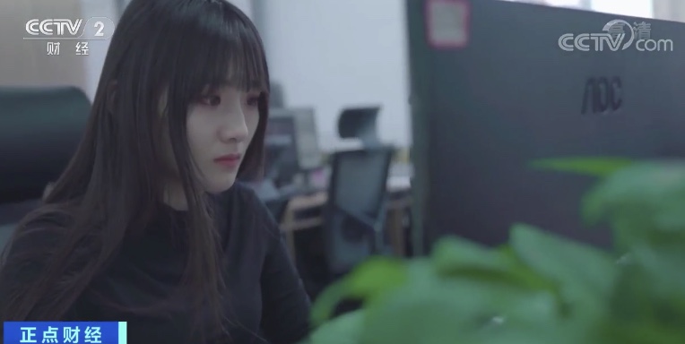 图像 2020-4-14，下午10