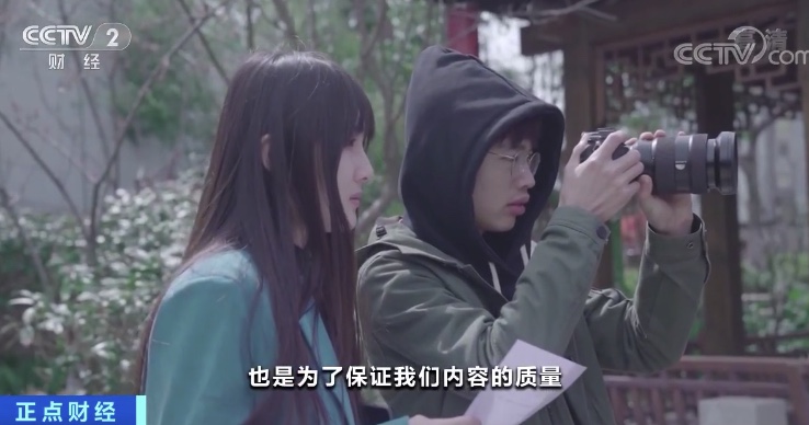 图像 2020-4-14，下午10