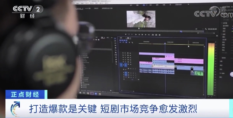 图像 2020-4-14，下午10