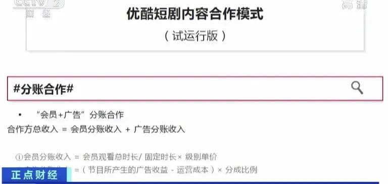 图像 2020-4-14，下午10