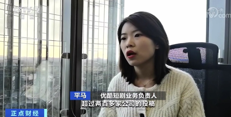 图像 2020-4-14，下午10