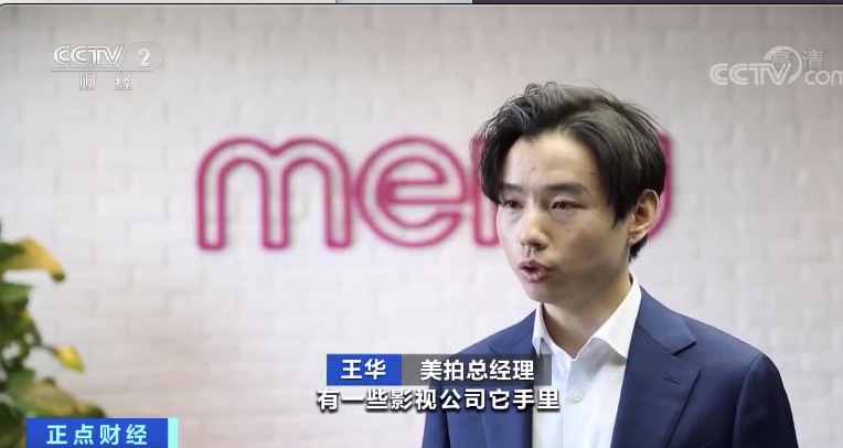 图像 2020-4-14，下午10